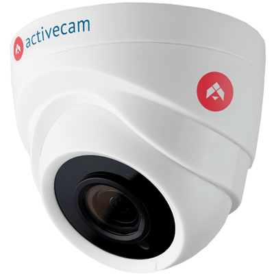 Мультиформатная камера ActiveCam AC-H1S1 с ИК-подсветкой 20 м 