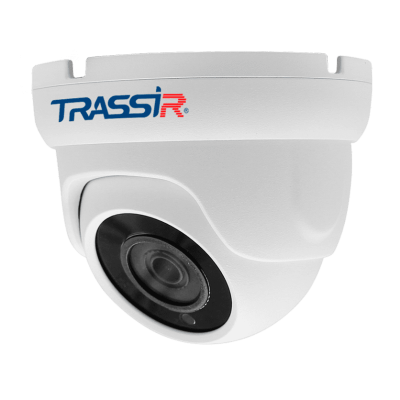 Аналоговая камера TRASSIR TR-H2S5 v3 (3.6 мм) 